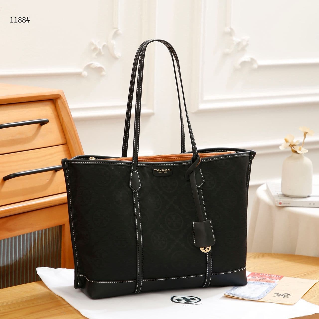 Petit Sac Bandoulière